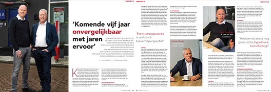 Interview1